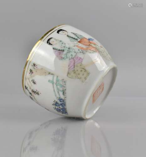 A 20th Century Chinese Porcelain Calligraphy Bowl decorated ...