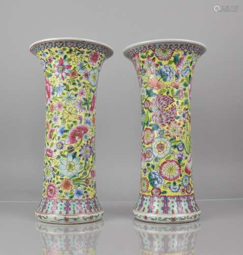 A Pair of Chinese Sleeve Vases, Flared Neck, Decorated with ...