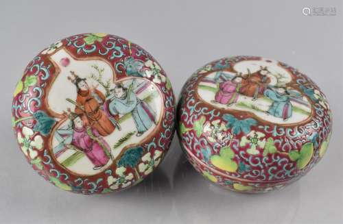 A Pair of Chinese Ink Pots/Make Up Pots and Covers of Circul...
