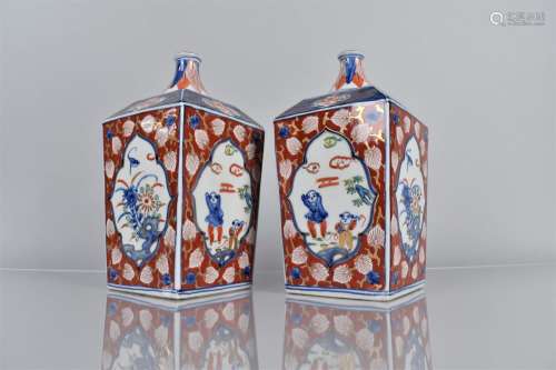 A Pair of Chinese Porcelain Vases of Tapering Square Bottle ...