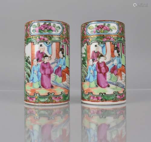 A Pair of 19th/20th Century Chinese Famille Rose Medallion S...