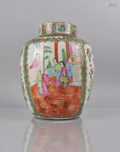 A Large Chinese 19th Century Famille Rose Medallion Jar and ...