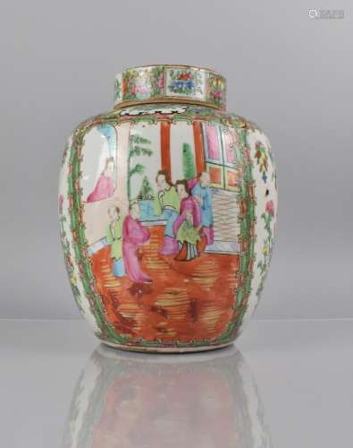 A Large Chinese 19th Century Famille Rose Medallion Jar and ...