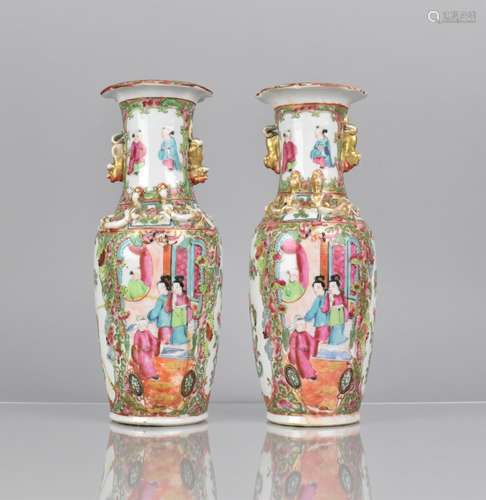 A Pair of 19th Century Chinese Famille Rose Medallion Vases,...