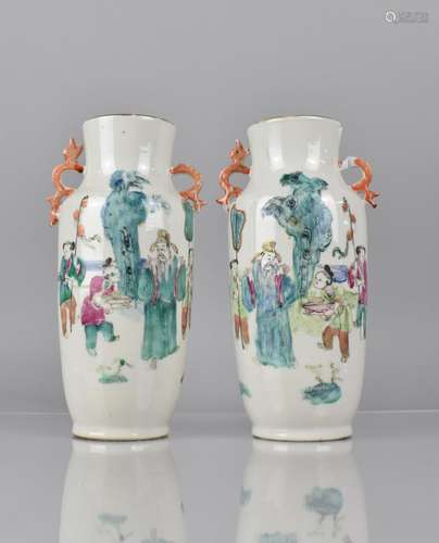 A Pair of 19th Century Chinese Porcelain Vases decorated in ...