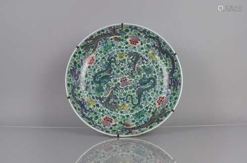 An Impressive Chinese Porcelain Qing Period Charger decorate...