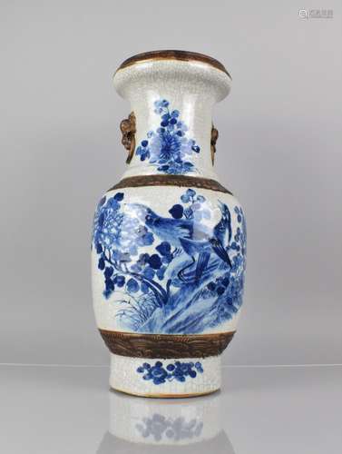 A Large Chinese Blue and White Crackle Glazed Vase Decorated...