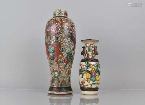 A Chinese Crackle Glazed Vase of Slender Baluster Form decor...