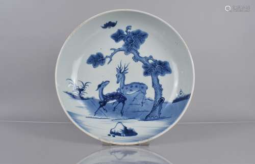 A 19th Century Chinese Blue and White Shallow Dish Decorated...