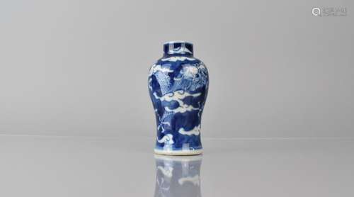 A Small Chinese Blue and White Porcelain Vase of Baluster Fo...