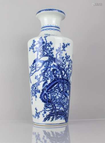 A Large 19th Chinese Blue and White Vase of Tapering Form wi...