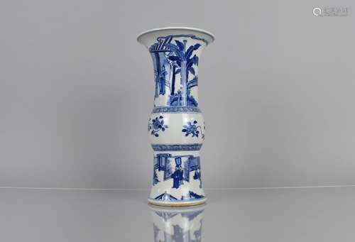 A Chinese Blue and White Yenyen Vase decorated with Seated O...