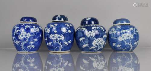 A Collection of Four 19th and 20th Century Chinese Porcelain...