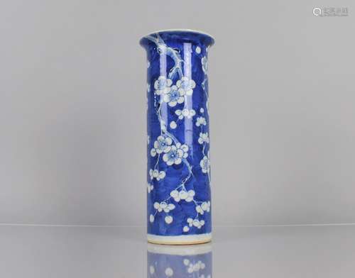 A 19th Century Chinese Porcelain Blue and White Prunus Patte...