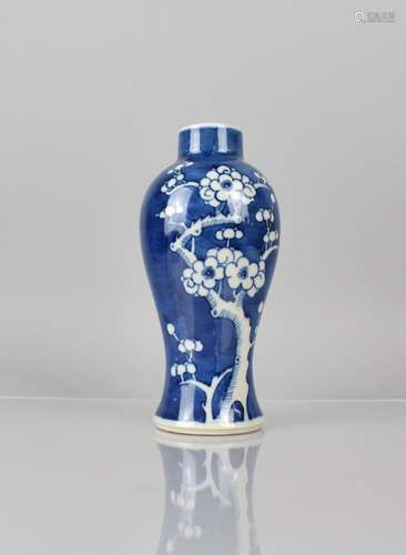 A Chinese Blue and White Prunus Pattern Baluster Vase, Doubl...