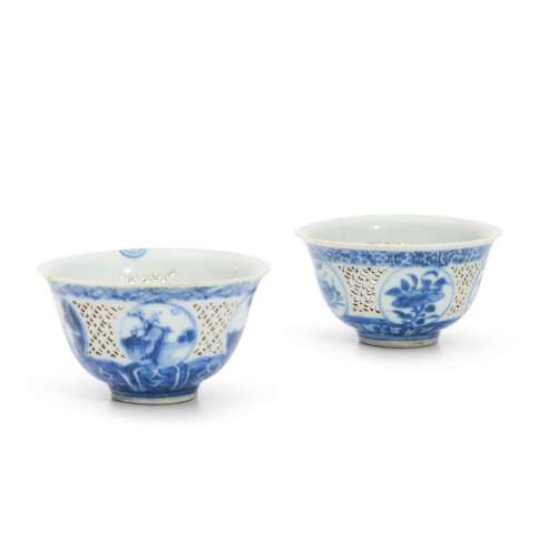 Two Small Blue and White Openwork Bowls