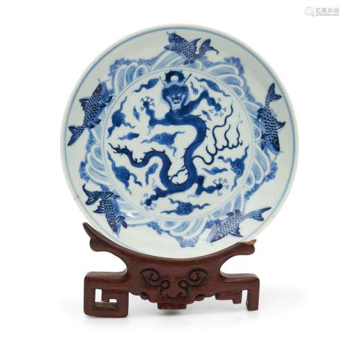 Blue and White Dragon/Fish Dish