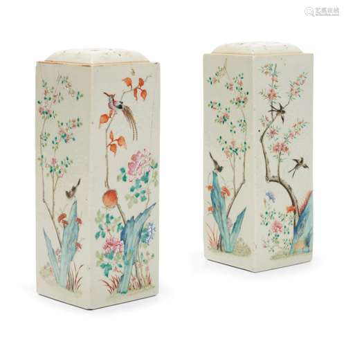 Pair of Enameled Famille Rose Covered Vases