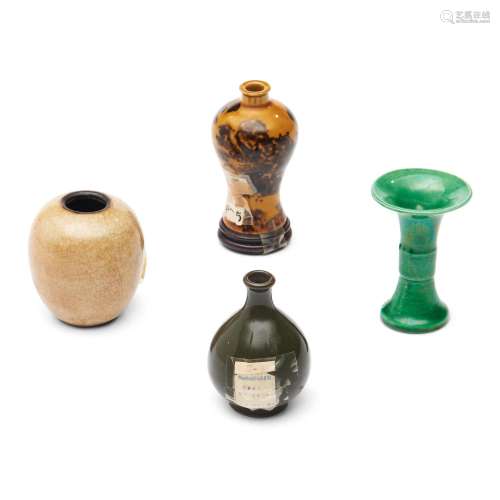 Four Miniature Cabinet Vases