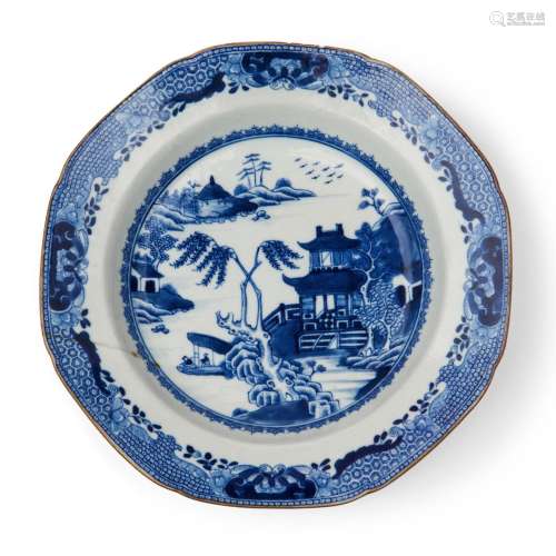 Export Blue and White 'Willow Pattern' Dish