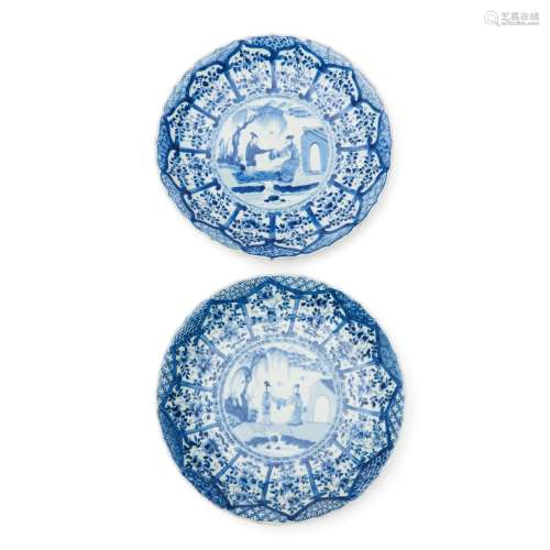 Two Blue and White Floral Dishes