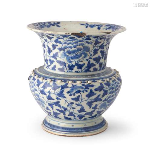 Blue and White Zhadou Vessel