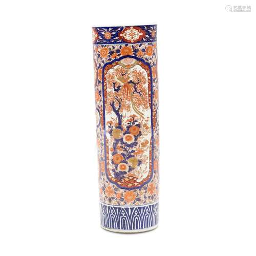 Imari Umbrella Stand