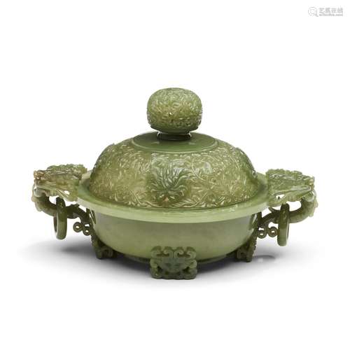 Jadeite Covered Censer