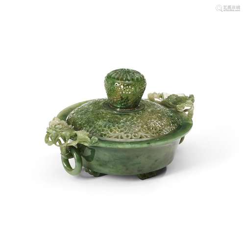 Jadeite Covered Censer