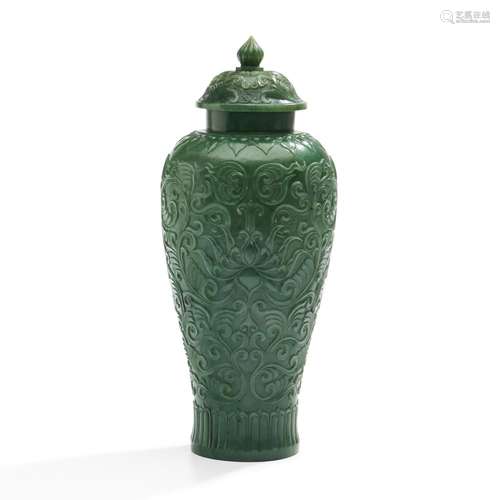 Spinach Green Nephrite Jade Covered Vase