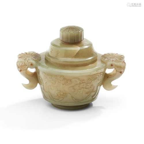 Jade Censer and Cover