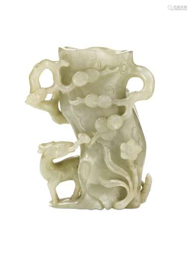 Openwork Jade Vase