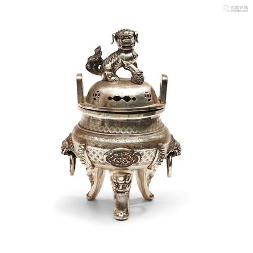 Silver Tripod Censer and Cover