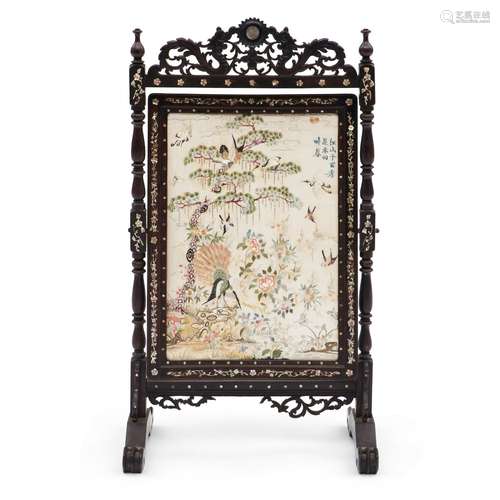 Embroidered Framed Table Screen