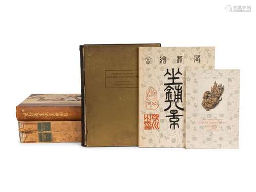 [JAPANESE ART--PRIVATE COLLECTION] A group of 3 works in 4 v...