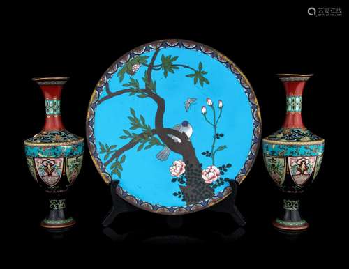 Three Japanese Cloisonne Articles