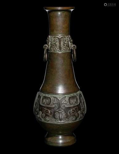 A Japanese Bronze Handled Vase