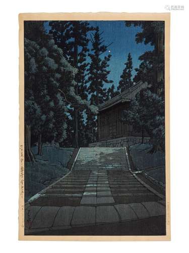 Kawase Hasui