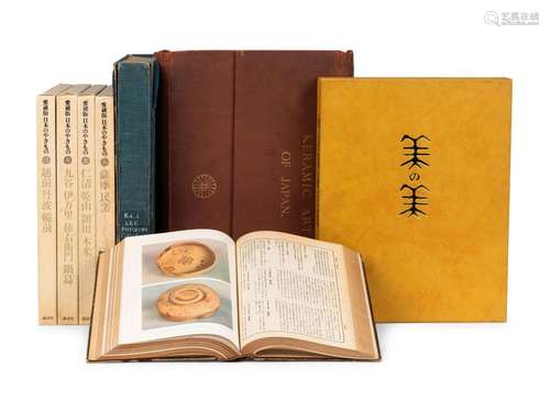 [EAST ASIAN CERAMICS] A group of reference works about Chine...