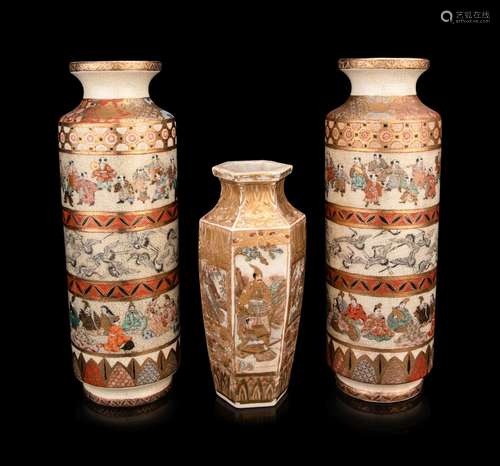 Three Japanese Satsuma Vases