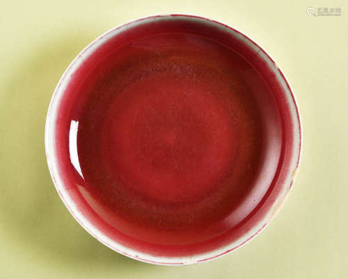 1954年 中国景德镇陶瓷研究所制红釉盘