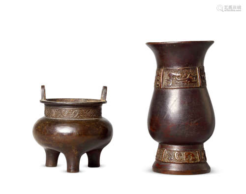 明 铜龙纹觯瓶、鬲式炉一组两件