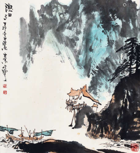 秦岭云（1914-2008） 渔泊图 立轴 设色纸本