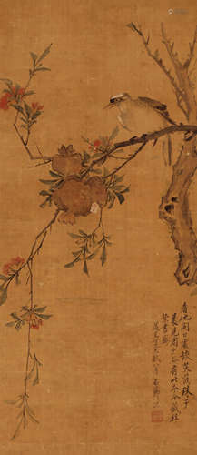 沈石芗（1794-1856） 黄鹂石榴 立轴 设色绢本