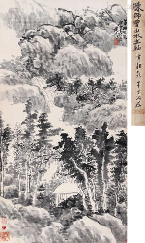 陈师曾（1876-1923） 山中幽涧 镜心 水墨纸本