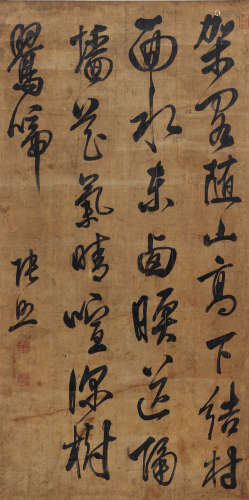 张照（1691-1745） 草书古诗 立轴 水墨纸本