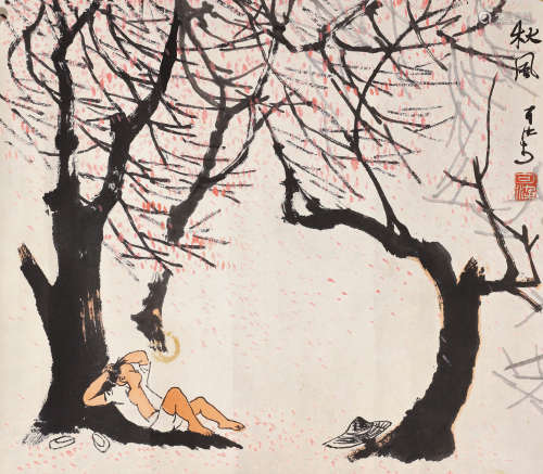 李可染（1907-1989） 秋风 镜心 设色纸本