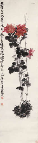 吴昌硕（1844-1927） 红菊 立轴 设色纸本