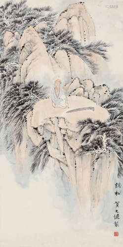 贺天健（1891-1977） 听松 镜心 设色纸本