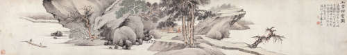 汤贻汾（1778-1853） 松云草堂图 手卷 设色纸本